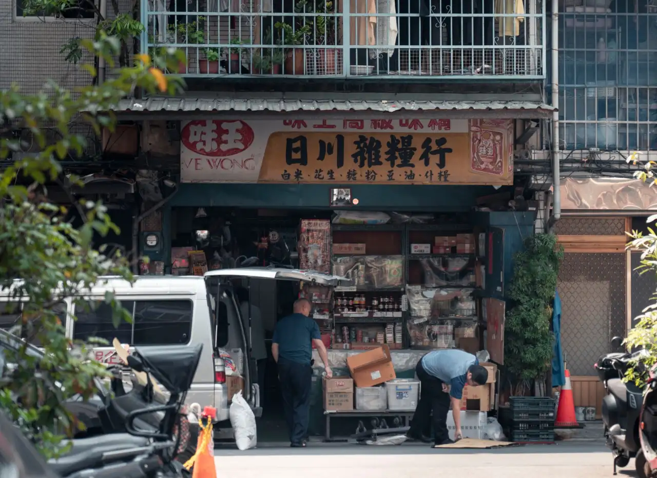 海洋观测仪器行业动态：山东渔业资源调查中温盐深仪的应用趋势
