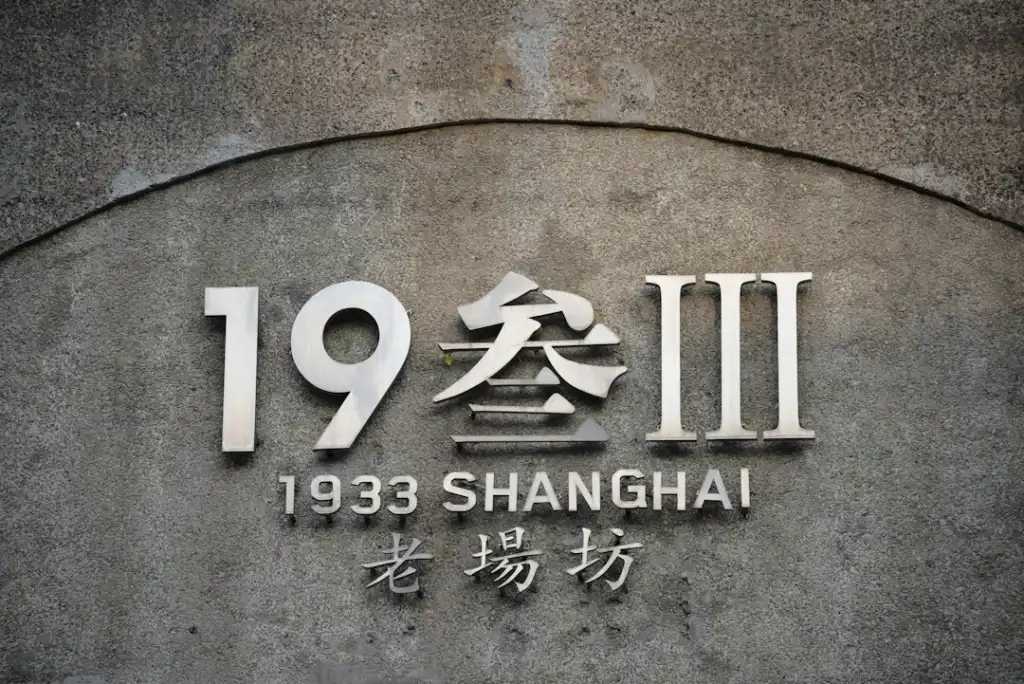 青岛蓄力已久科技波浪浮标在近海渔业资源监测中的应用案例